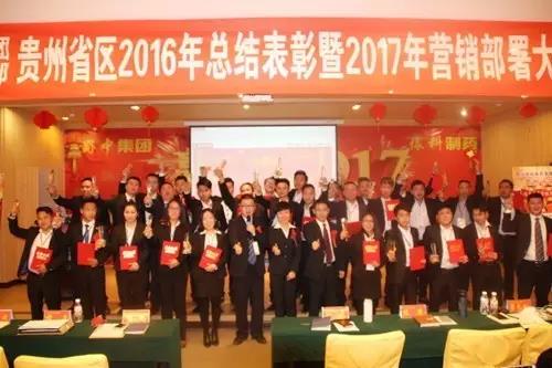 FB体育·(中国区)官方网站 -APP下载