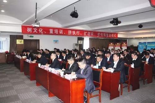 FB体育·(中国区)官方网站 -APP下载