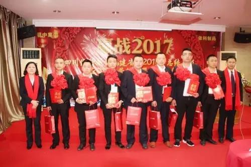 FB体育·(中国区)官方网站 -APP下载