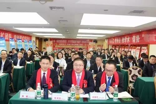 FB体育·(中国区)官方网站 -APP下载