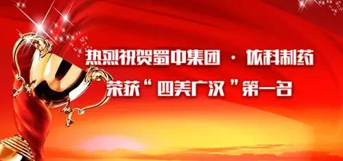 FB体育·(中国区)官方网站 -APP下载