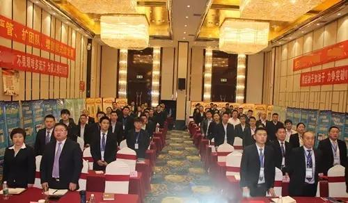 FB体育·(中国区)官方网站 -APP下载