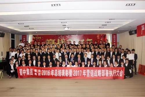 FB体育·(中国区)官方网站 -APP下载