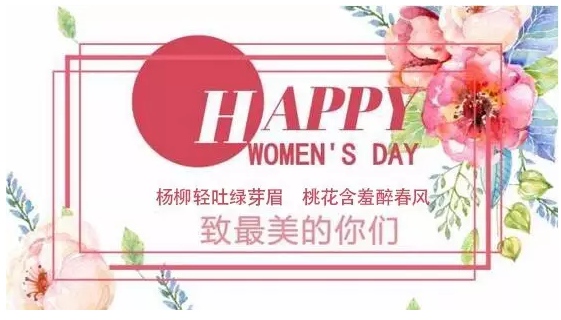 FB体育·(中国区)官方网站 -APP下载