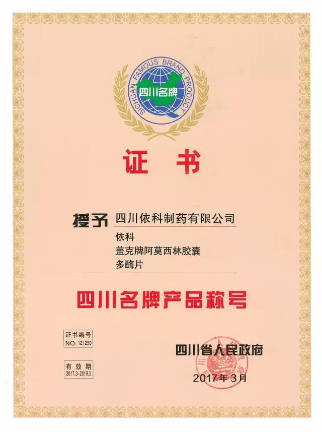 FB体育·(中国区)官方网站 -APP下载