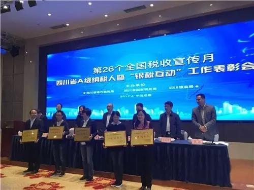 FB体育·(中国区)官方网站 -APP下载