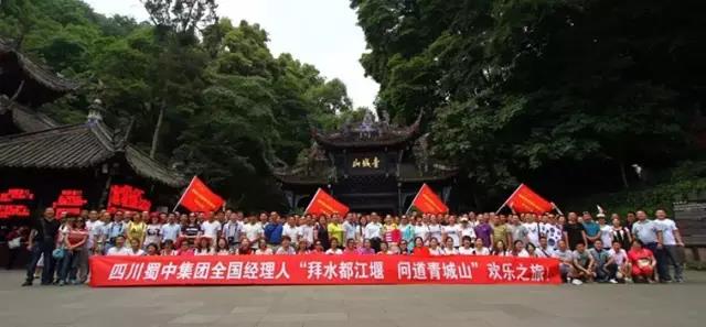 FB体育·(中国区)官方网站 -APP下载