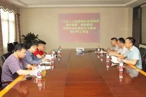 FB体育·(中国区)官方网站 -APP下载