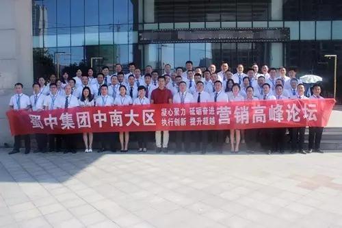 FB体育·(中国区)官方网站 -APP下载