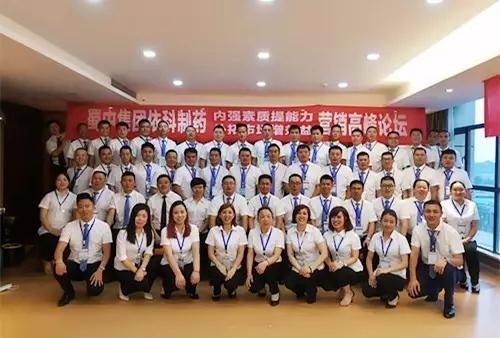 FB体育·(中国区)官方网站 -APP下载