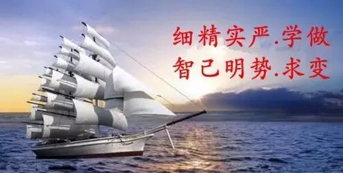 FB体育·(中国区)官方网站 -APP下载