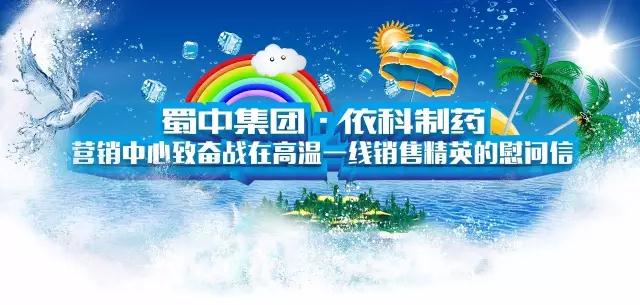 FB体育·(中国区)官方网站 -APP下载