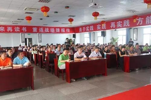 FB体育·(中国区)官方网站 -APP下载