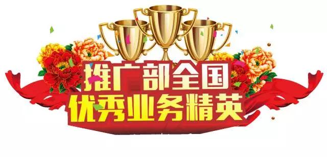 FB体育·(中国区)官方网站 -APP下载