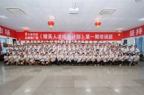 FB体育·(中国区)官方网站 -APP下载