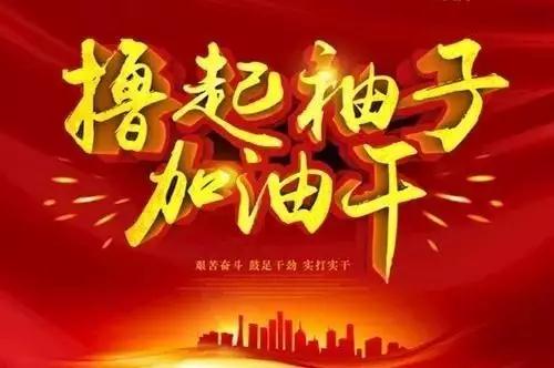 FB体育·(中国区)官方网站 -APP下载