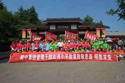 FB体育·(中国区)官方网站 -APP下载