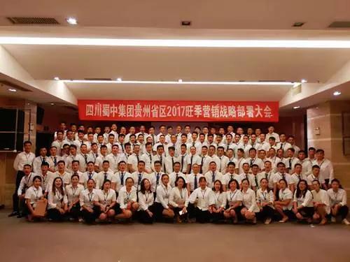 FB体育·(中国区)官方网站 -APP下载