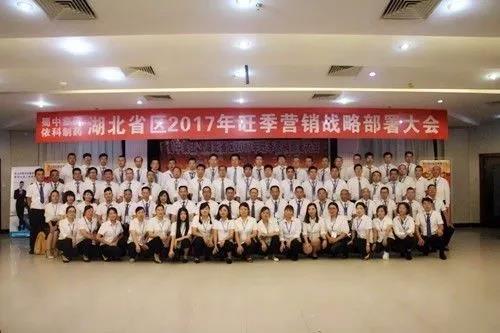 FB体育·(中国区)官方网站 -APP下载