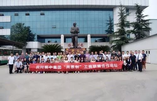 FB体育·(中国区)官方网站 -APP下载