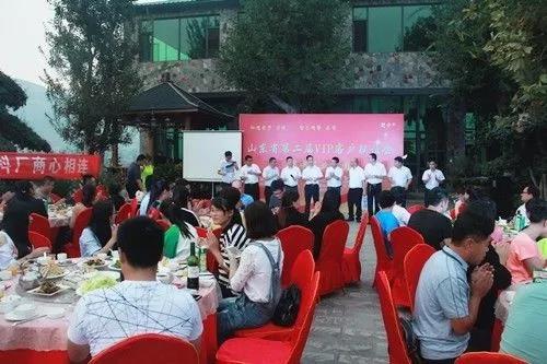 FB体育·(中国区)官方网站 -APP下载