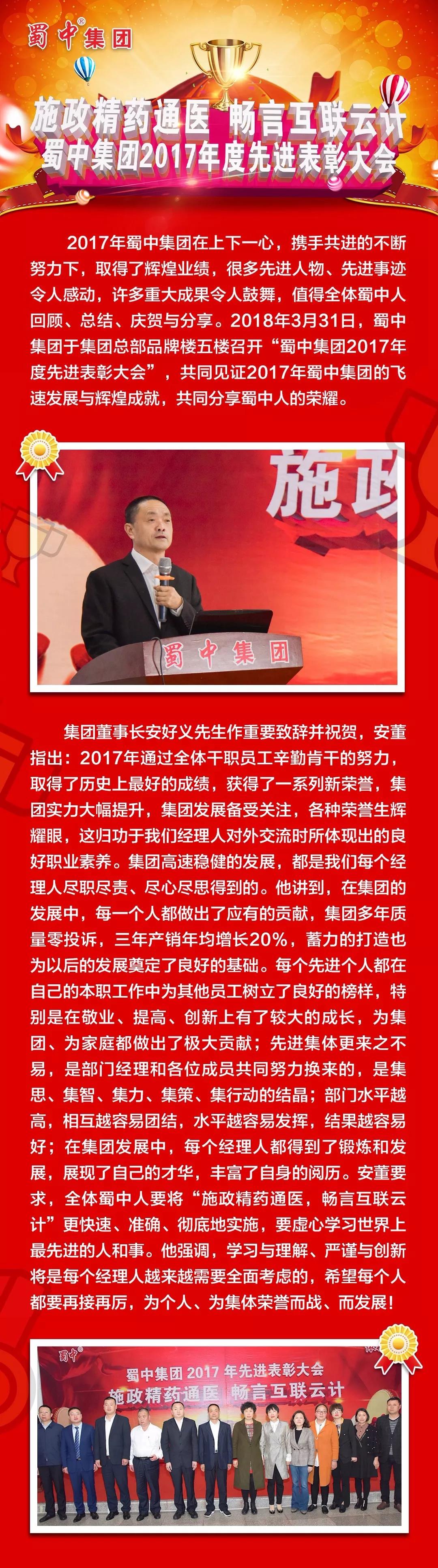 FB体育·(中国区)官方网站 -APP下载